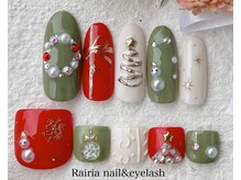 ライリア 小手指店(Rairia)/やり放題コース