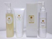 お肌の刺激になる成分は不使用・無香料・無着色のコスメを使用