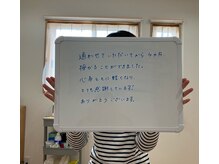 コウノトリの雰囲気（喜びの声）