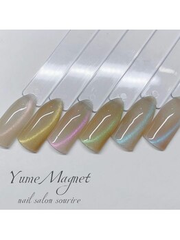 スーリール(Sourire)/◇ネイルデザイン◇