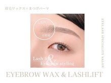 ミエル 関内店(miel)/eye design：眉ワックス＋まつぱ