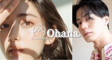 オハナ 茨木(Ohana)