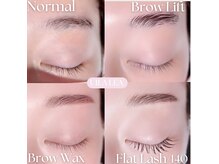 ウィラレア(UILALEA)の雰囲気（お目元のお悩みも1発解決♪同時施術も可能です）