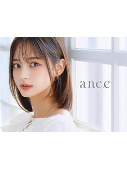 初めての方にオススメ