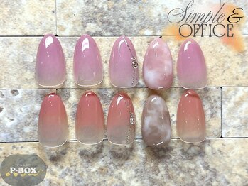 シンプル/オフィス 選べる4本Art