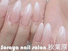 ソラヤ(Soraya)/韓国・ワンホンネイル・秋葉原