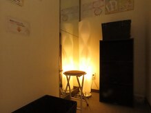 もみかる 広島矢野駅前店/