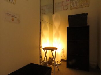 もみかる 広島矢野駅前店/