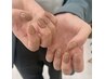 【ネイル新規】カラーの種類豊富/色混ぜ可◎ワンカラー ¥7,700→¥6,900