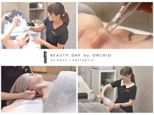 ビューティーデイ バイ オーキッド(BEAUTY DAY by ORCHID)