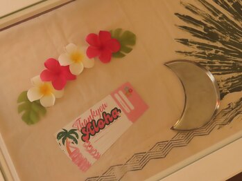 ロミチャン(Romichan)/店内風景◆紹介カード