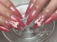 エヌネイル(n.nail)/グラデネイル☆