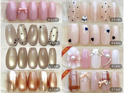 ファストネイル 阪急大井町ガーデン店(FASTNAIL)の写真