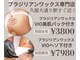 キャンディーアンドクール(Candy&Kewl)の写真