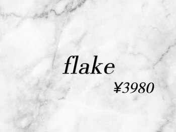 アスー(Aswy.)/flake ¥3980