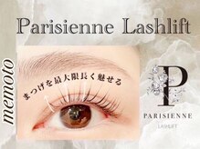 メモト 豊中駅前店(memoto)/パリジェンヌ