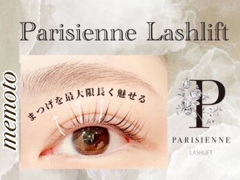 メモト 豊中駅前店(memoto)/パリジェンヌ