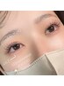 【小顔効果♪】フラットラッシュ・下まつげエクステ30本￥2980