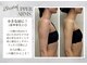 サロンドエリ ラクロワジエール(Salon d’ERI la Croisiere)の写真/なかなか減らない二の腕、諦めないで！花嫁姿を美しく飾るブライダルエステ◎
