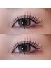 【eyelash160本】他店オフ込 ¥8,250→¥6,600