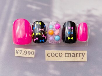 ネイルサロン ココマリー(coco marry)/堺市/なかもず/フィルイン