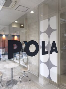 ポーラ ザ ビューティ 五条駅前(POLA THE BEAUTY)/ようこそ！五条駅前店へ☆