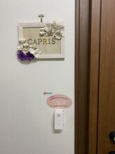ビューティーサロン カプリス(Capris)/PayPay☆