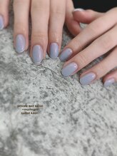 プライベート ネイルサロン マーマ(murmur)/スキニーフレンチ