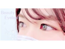 まつげエクステ専門店 ビューティーアイラッシュ コピス吉祥寺店/【ダメージレス】ケラチンパーマ