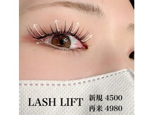 ドットイチイチマルイチ 銀座店(DOT1101)/ラッシュリフト