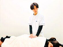 キュアプロ 三郷中央店(CUREPRO)/