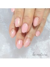 ラ ナチュラ(la natura)/シンプルコース