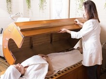 サロン ド アクア(SALON de AQUA)