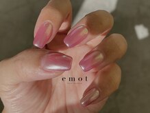 エモット(emot)/