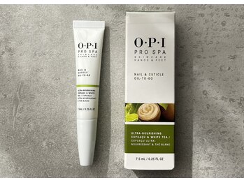 イト 藤崎店(ito)/毎日のネイルケアに♪