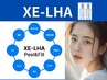 【新導入キャンペーン】XE`LHAセラピール＋LED+LDM（12分）¥14,000