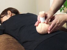 フェイスアンドボディ このはな開耶