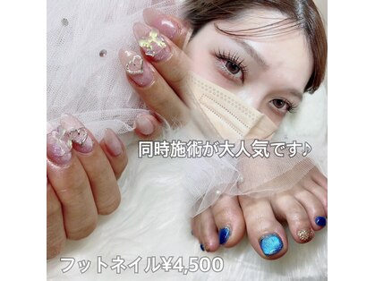ノエル(NOEL)の写真