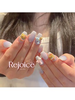 リジョイス 恵比寿店(Rejoice)/パーツ別料金
