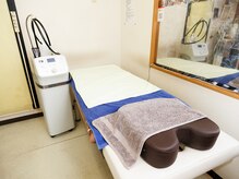 美と健康の店 プレジャー 銚子店