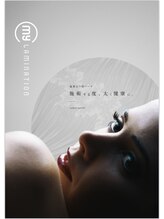 セレンディピティ(Serendipity)/マイラミネーション