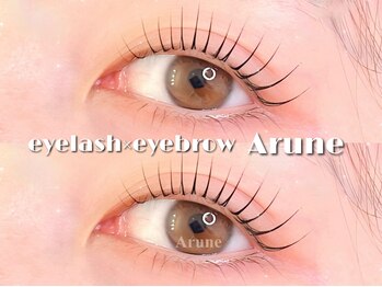 アルネ 大宮店(Arune)/マスカラパーマ