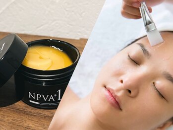 ランプ(LAMP)の写真/《マイクロニードルピーリング》でニキビ・毛穴ケアと予防を同時に♪内側からふっくら美肌を叶えます!