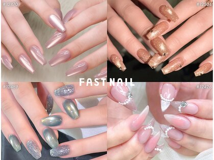 ファストネイル 阪急大井町ガーデン店(FASTNAIL)の写真