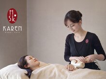 カレン 福岡東店/リラックスできる脱毛！！