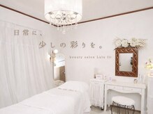 ルルレット(Lulu lit)の雰囲気（自分の事をちょっぴり好きになれる場所になれたら嬉しいです。）