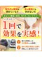 本多鍼灸整骨院の写真/【頑固な腰痛徹底改善】プロの骨格診断で原因を究明!国家資格者による的確な施術で驚きの軽さに◎