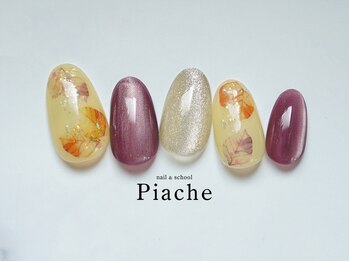 ピアシェ(Piache)/NEW！今月のデザイン￥10,400