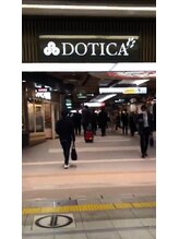 エスグレース 梅田店(S.grace)/★店舗までの道順★