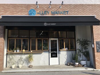 アリーマーケット(ALLEY MARKET)/レンガ造りの外観